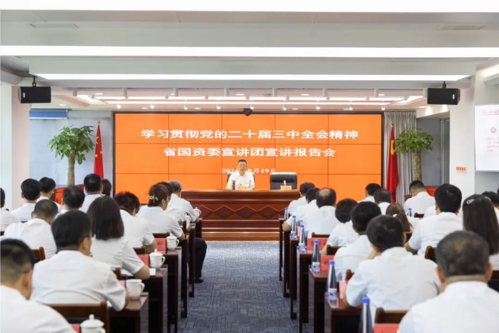 裁剪旋轉(zhuǎn).png