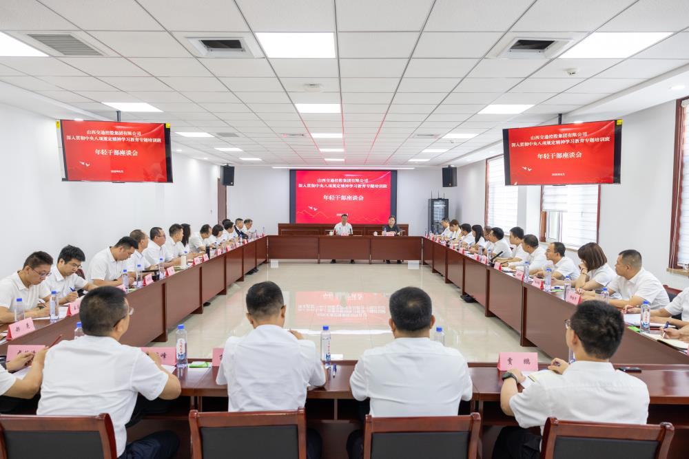 微信圖片_20250613183031.jpg